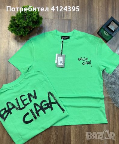 Тениска Balenciaga, снимка 1 - Тениски - 46125591