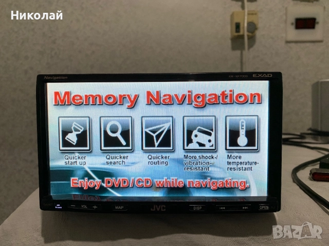 Мултимедия JVC, снимка 3 - Аксесоари и консумативи - 52406968