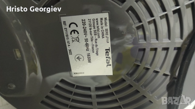 Air frier Tefal уред за готвене, снимка 2 - Печки, фурни - 52834280
