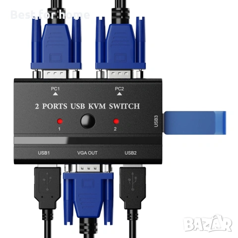 2-портов USB VGA KVM превключвател с 2 кабела, снимка 6 - Друга електроника - 53139709