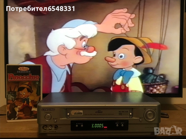 Видеокасети Robin Hood & Pinocchio VHS, снимка 15 - Анимации - 51472069
