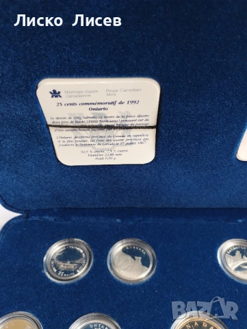 Канада 1992г. 125 години Конфедерация сребро, снимка 6 - Нумизматика и бонистика - 53960236