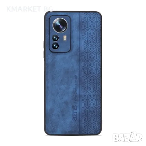 Xiaomi Redmi Note 12s ЕAZNS Удароустойчив Кожен Калъф и Протектор, снимка 2 - Калъфи, кейсове - 48823395