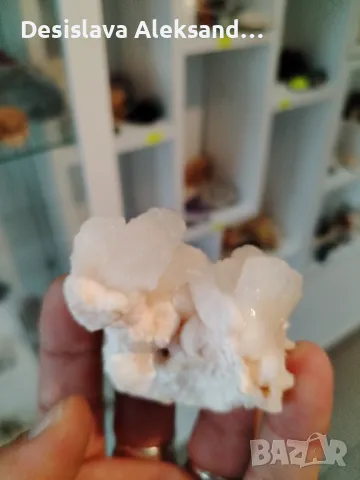 Страхотен стилбит от Индия, много изгодно , снимка 2 - Колекции - 49702273