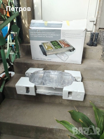 Ново Бен мари, топла витрина