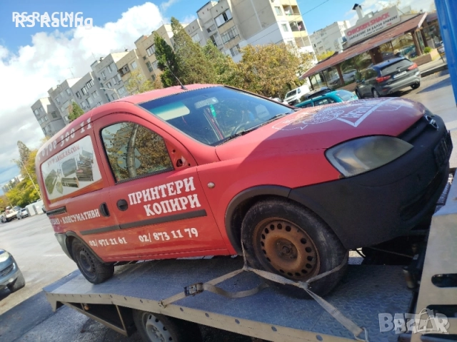 Опел комбо 1.6 метан на части
