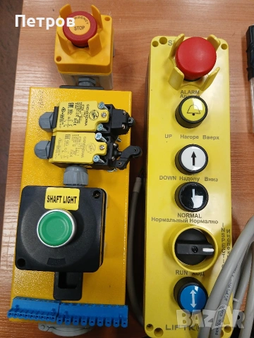 Пулт за управление на асансъор, снимка 5 - Друга електроника - 53822954