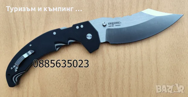 Cold Steel MAYHEM , снимка 7 - Ножове - 48200678