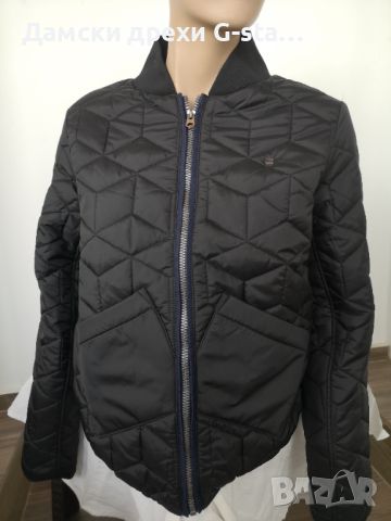 Дамско яке G-Star RAW® NEW MEEFIC QUILTED OVERSHIRT WMN BLACK, размер L  /323, снимка 1 - Якета - 46370003