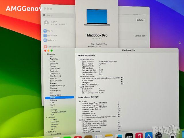 16.2'Macbook Pro 16 2023/M2 Pro/32GB DDR5 6400Mhz/512GB SSD/Гаранция, снимка 9 - Лаптопи за работа - 46579027