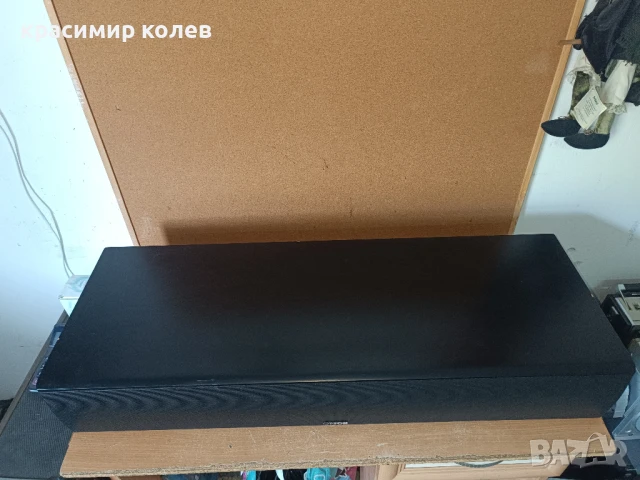 саундбар "CANTON DM 90", снимка 8 - Тонколони - 51152639