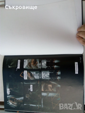 Властелинът на сянката - цветен комикс голям формат с твърди корици, снимка 10 - Списания и комикси - 52790211