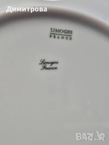 Рибен сервиз, Лимож, снимка 16 - Сервизи - 54227751