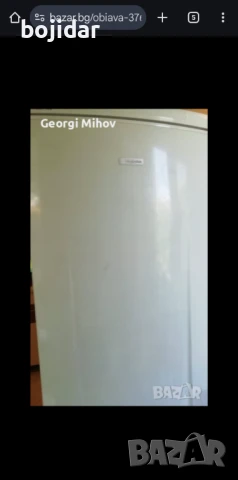 Хладилник с фризер 323Л - ELECTROLUX ENB34633W NO FROST, снимка 10 - Хладилници - 50749340