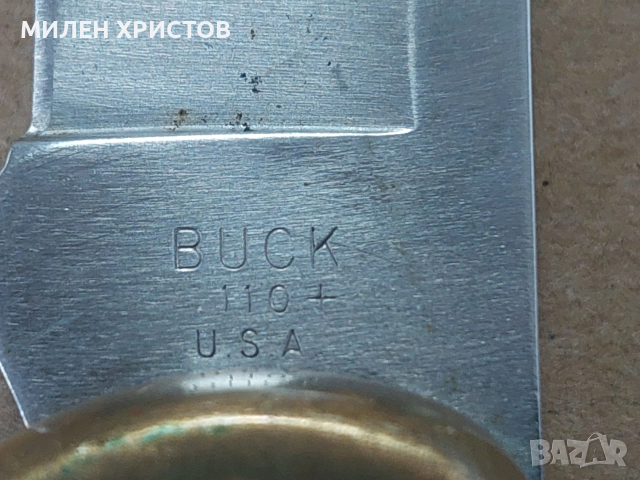 BUCK 110+ Made in USA 100% Оригинал, снимка 7 - Ножове - 53825609