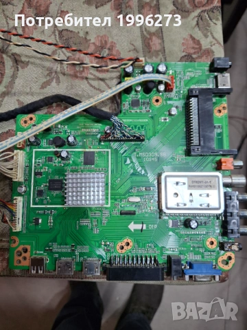 Main Board-T.MSD309.9B 10345