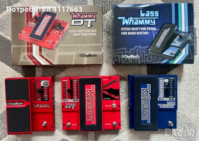 Ефекти за Китара Digitech Whammy
