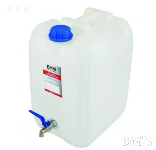 туба за вода с метално кранче 10л 