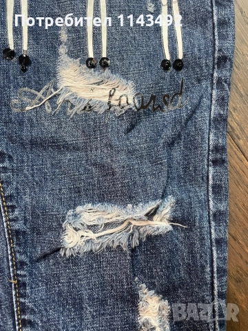 Дънки, снимка 3 - Дънки - 51971683