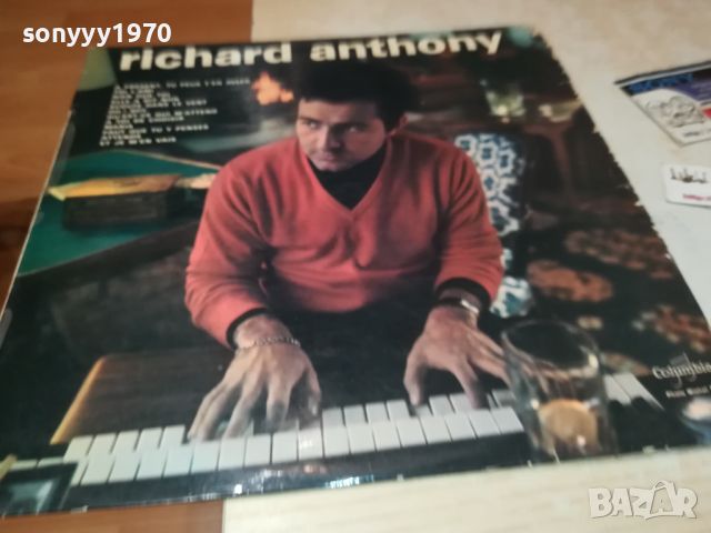 RICHARD ANTHONY-MADE IN FRANCE-ПЛОЧА ОТ ФРАНЦИЯ 2607241051, снимка 6 - Грамофонни плочи - 46701673