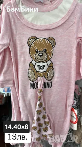 Ромпър Moschino, снимка 1 - Бебешки гащеризони - 48715389