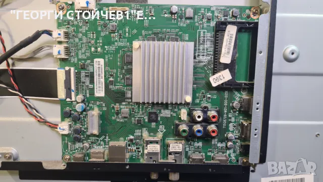 55PUS6262 12  715G8709-M01-B00-005K   715G8672-P02-000-002H    6870C-0553B   TPT550U2-EQYSKM.G, снимка 5 - Части и Платки - 50423011