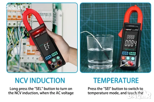 ANENG ST211 Цифров Мултицет 6000 стойности Тестер за DC/AC Напрежение и Ток Амперметър за автомобил , снимка 12 - Други инструменти - 51027638
