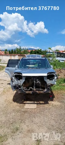 Nissan x-trail, снимка 2 - Автомобили и джипове - 50151438