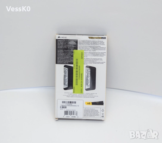 Corsair Vengence LPX 8GB (2x4GB) DDR4 3000MHz C15 KIT, снимка 3 - RAM памет - 51858408