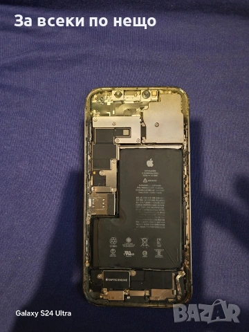 Айфон 12 про макс за части, снимка 2 - Apple iPhone - 53837583