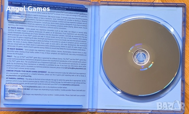 Minecraft Dungeons Hero Edition за PlayStation 4 PS4 Плейстейшън 5 PS, снимка 4 - Игри за PlayStation - 53353030