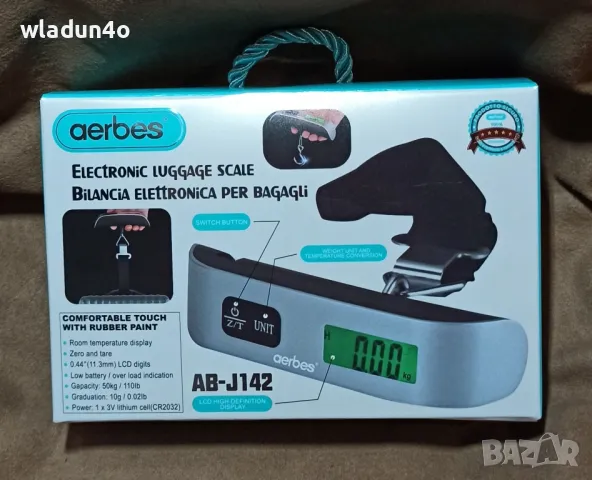 Електронно джобно кантарче за багаж-15лв, снимка 1