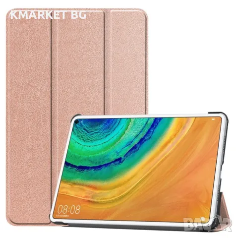 Huawei MatePad Pro 10.8-inch Кожен Калъф и Протектор, снимка 5 - Калъфи, кейсове - 48246045