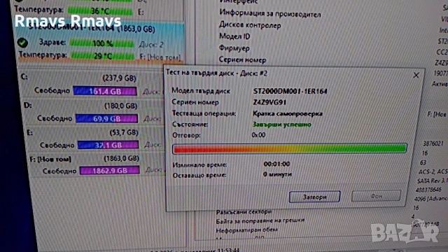 Хард диск HDD 2TB 3.5" Seagate 100% здраве, sata3, снимка 12 - Твърди дискове - 53677837