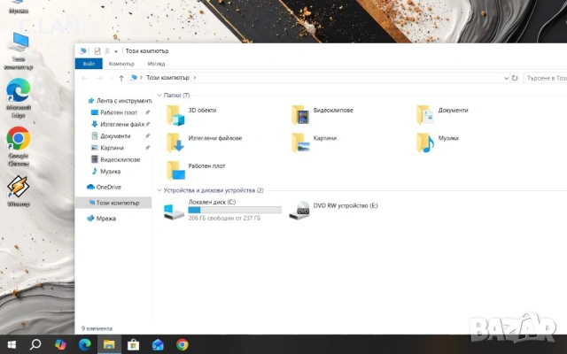 Fujitsu Lifebook A557 i5 7200U/8GB/250SSD/FHD, снимка 4 - Лаптопи за работа - 54118482