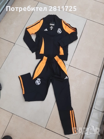 Детски анцунг Реал Мадрид 