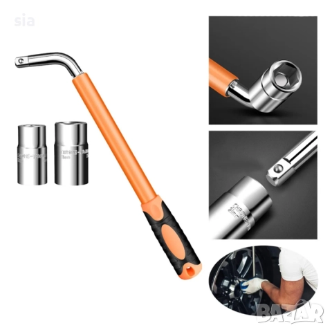 Ключ за джанти с разтегателно рамо и 2 камъка