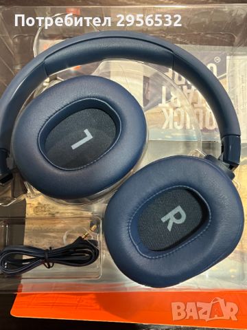 Безжични слушалки JBL Tune 760NC, Bluetooth, Син, снимка 3 - Bluetooth слушалки - 46366134