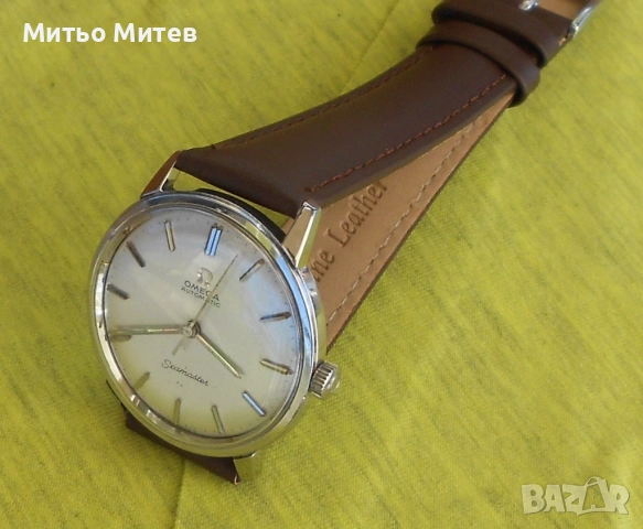Omega Seamaster, снимка 6 - Мъжки - 52525702