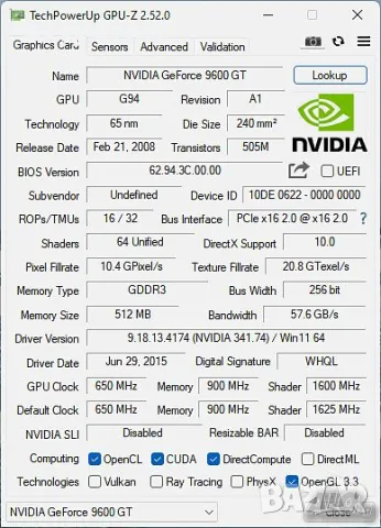 Видео карта NVidia GeForce Sparkle 9600 GT 512MB GDDR3 256bit PCI-E , снимка 8 - Видеокарти - 47973295