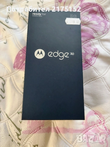 Motorola edge 30 , снимка 4 - Motorola - 53494012