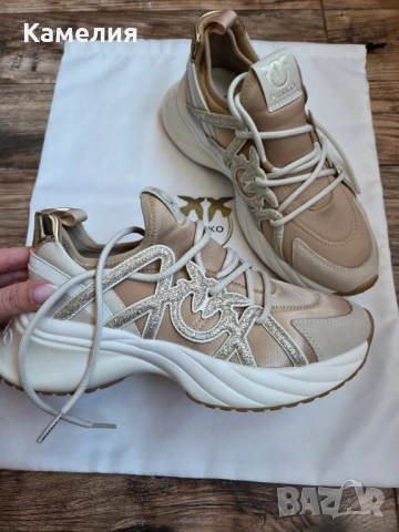 Сникърси Pinko Ariel