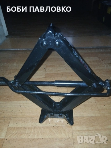 Оем крик рено талисман и флуенс нов, снимка 7 - Аксесоари и консумативи - 51973626