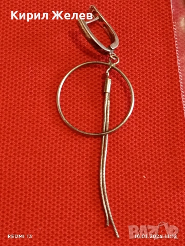 Красива артистична сребърна обеца фешън АРТ БИЖУ 53061, снимка 6 - Обеци - 53051816