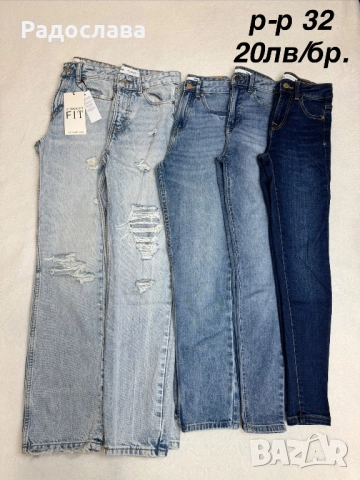 ‼️Разпродажба на дънки‼️, снимка 8 - Дънки - 52496569