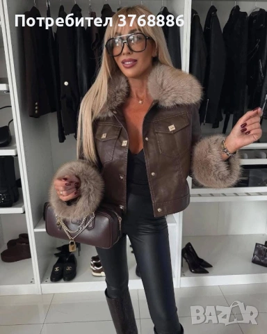 Кожено яке с пух , снимка 14 - Якета - 52256521