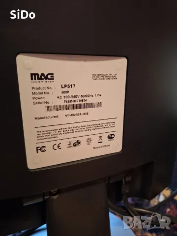 Монитор 15'' инчов за PC с VGA кабел на марката MAG!, снимка 5 - Монитори - 50311434