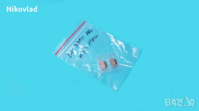 Букса 12 pin (конектор) Blackview BV9300/ Pro, A52 Pro, A96, снимка 3 - Резервни части за телефони - 50759002