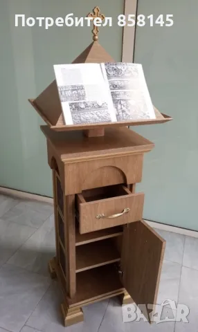 Аналой,клир,певница, снимка 8 - Други ценни предмети - 50105137