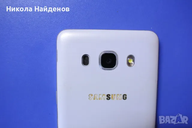 Samsung Galaxy J5 (2016) 55 лв., снимка 9 - Samsung - 49440001